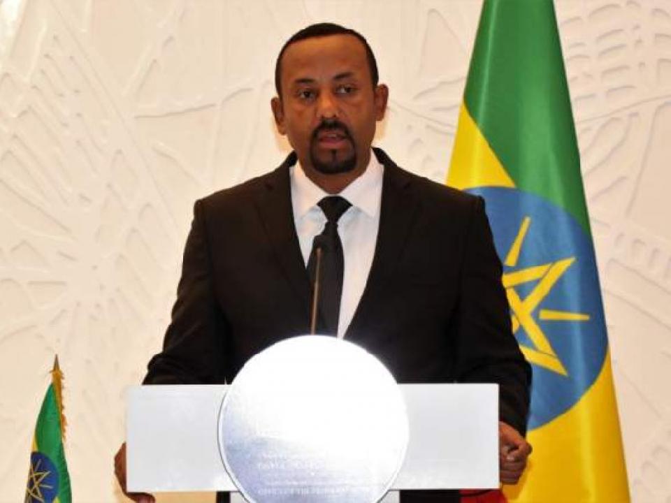 Abiy Ahmed, Ethiopia PM