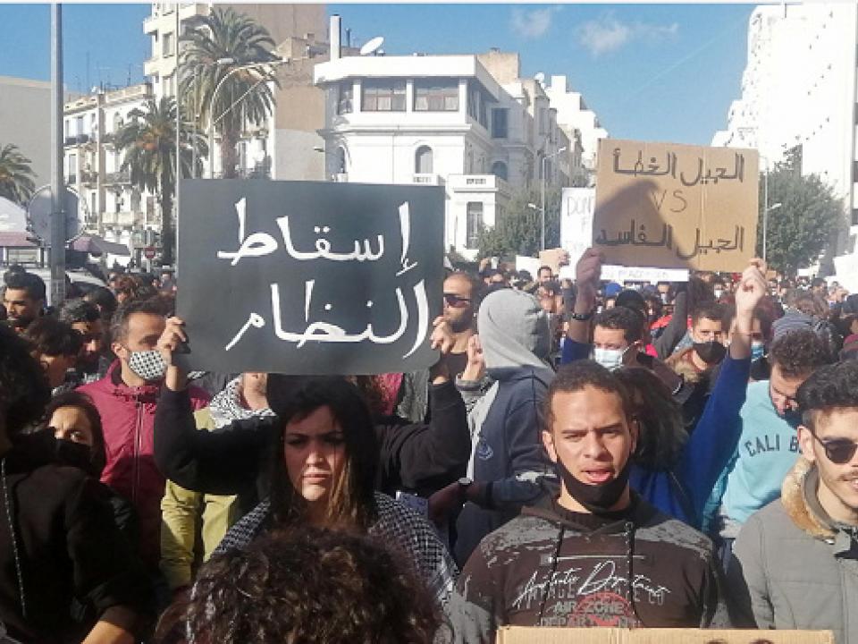 Protestors in Tunis