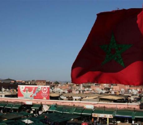 File Photo: Morocco