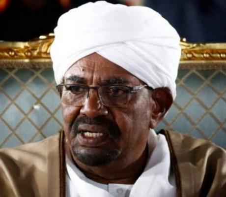 Omar al-Bashir is former Sudan President