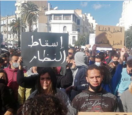 Protestors in Tunis