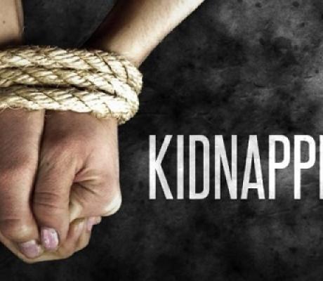 They were reportedly nabbed by the Command’s Anti-Kidnapping Squad