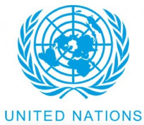 File Photo: United Nations logo
