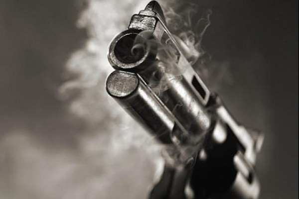 File Photo:  Gun