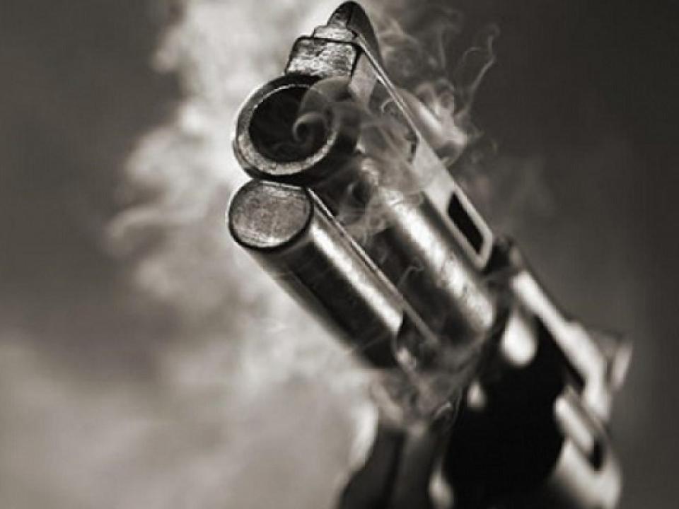 File Photo:  Gun