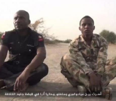 According to the officers, they were on a trip from Maiduguri to Monguno when they were abducted