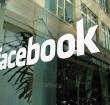 File photo of Facebook office